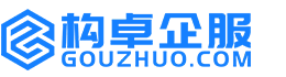 毕节华冉商标注册